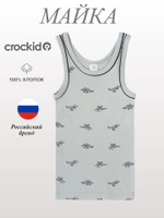 К 1101/темно-оливковый,маленькие динозавры майка для мальчика