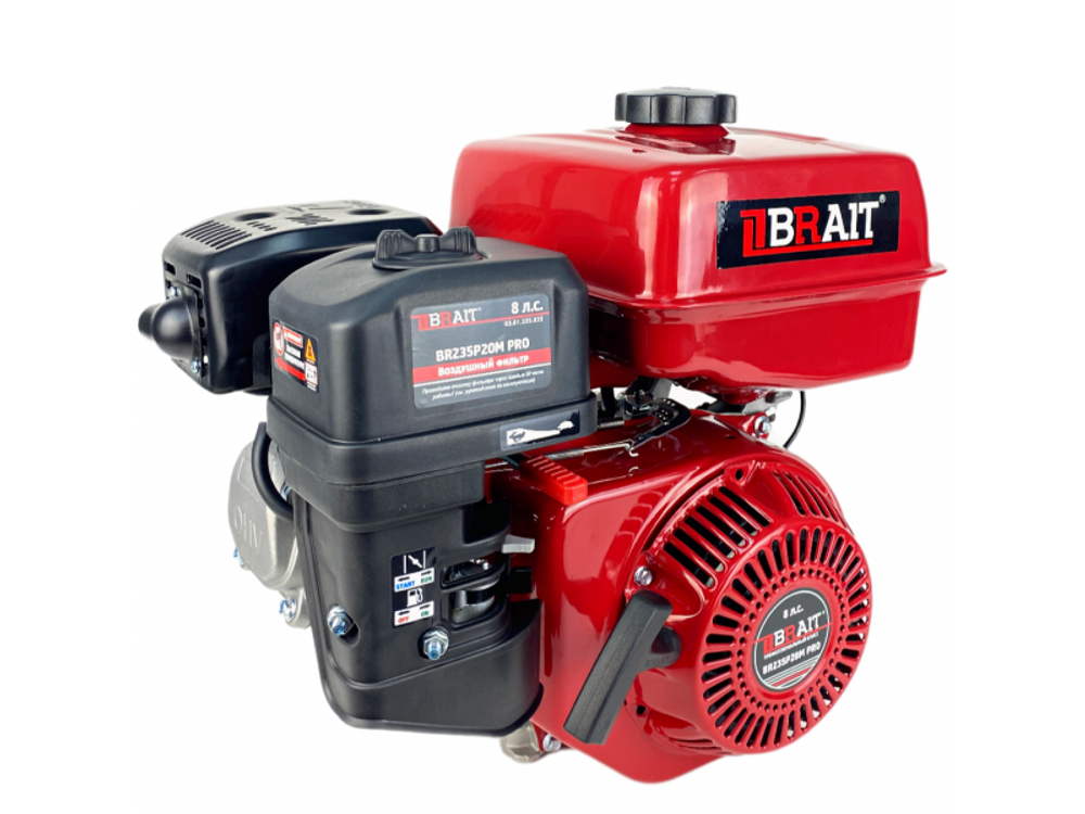Двигатель бензиновый BRAIT BR235P20M PRO