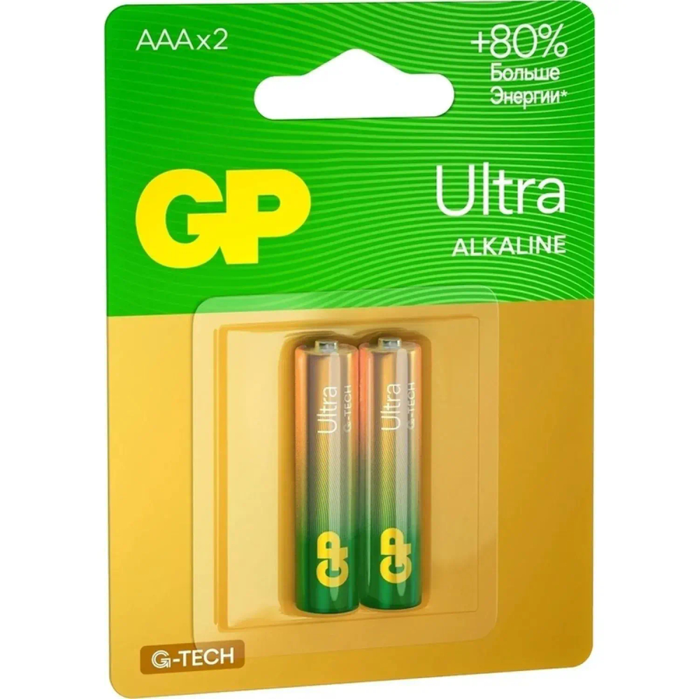 Батарейка GP Ultra AAA/LR03/24AU, GP24AU -2CR2/24AUA21-2CRSBC2, бл/2шт