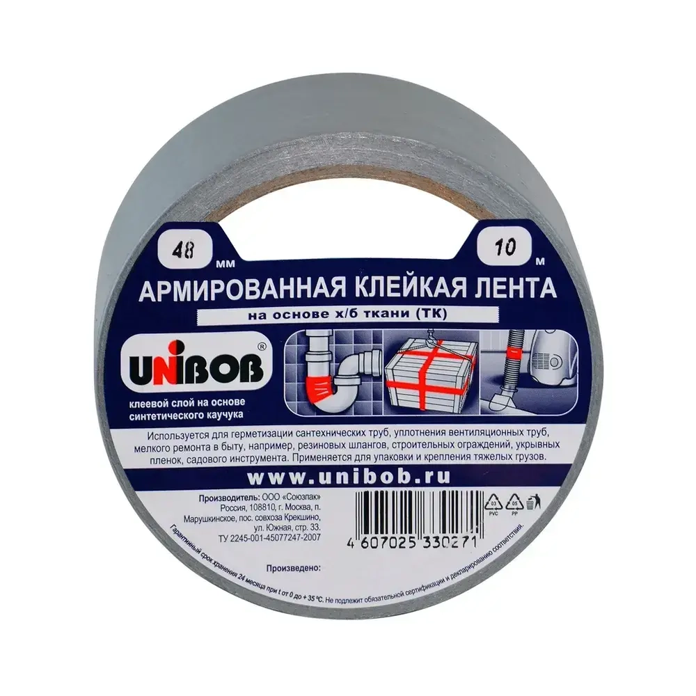 Монтажная лента Unibob армированный скотч 48 мм x 10 м