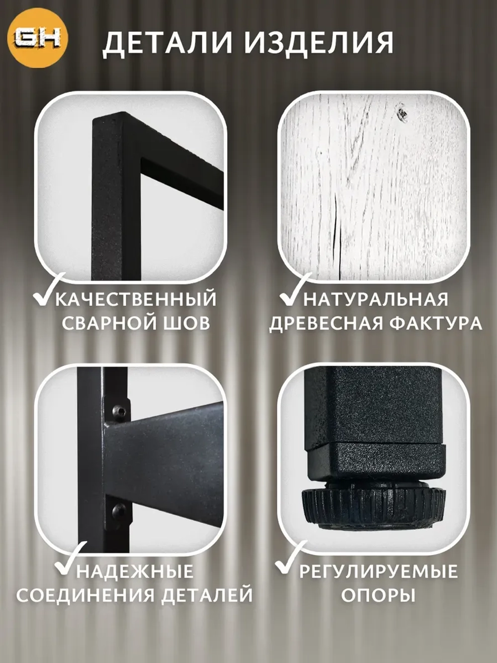 Стеллаж HYLLA MINI