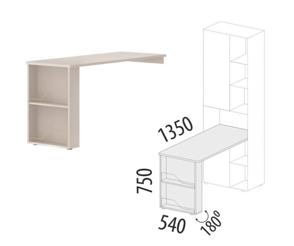 Флоренция-904 (DaVita) 904.28 Стол компьютерный