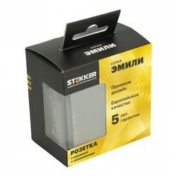 Розетка с заземлением и со шторкой, с крышкой Stekker Эмили 49959