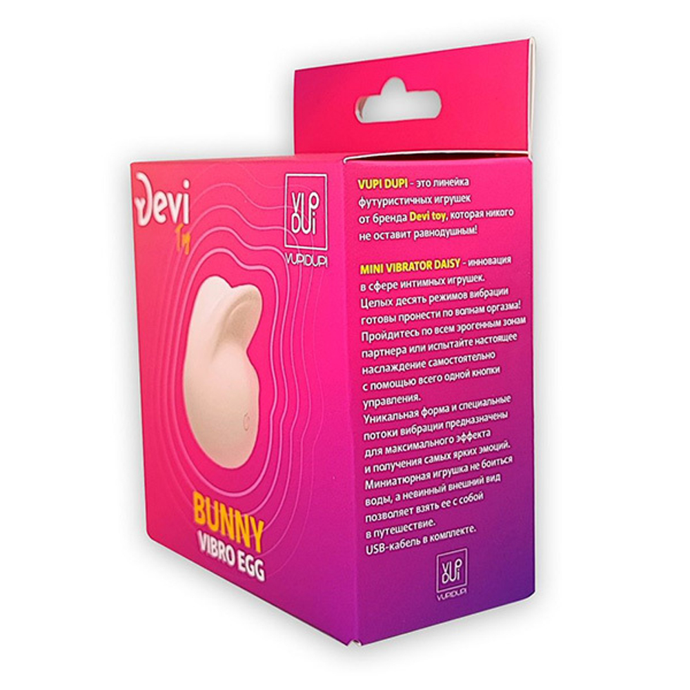 Розовое яичко-зайчик 4,1см Devi Bunny Vibro Egg VD-103