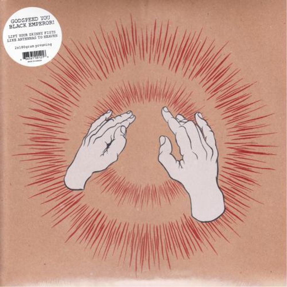 Godspeed You! Black Emperor - Lift Your Skinny Fists