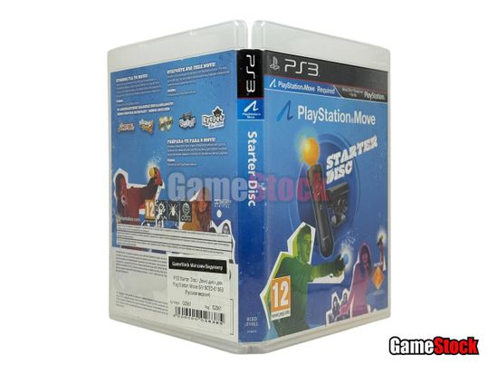 PS3 Starter Disc / Демо диск для PlayStation Move (Б/У, Русская версия, BCED-01063)