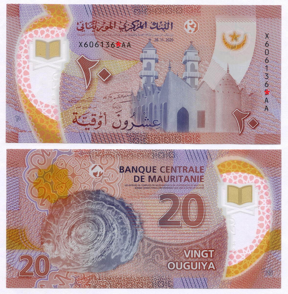 Банкнота Мавритания 20 угий 2020 год X6061364AA. UNC (пластик)