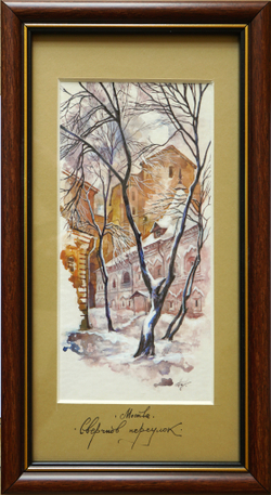 Сверчков переулок