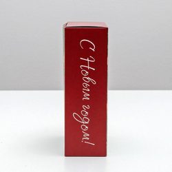 Коробка складная одиночная Прямоугольник «Новогодняя сказка», 23*16*7,5 см, 1 шт.