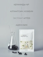 Round Lab Питательная тканевая маска с чёрной соей Soybean Nourishing Sheet Mask 27 мл х 10 шт