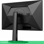 Игровой монитор AOC Gaming Q27G4X