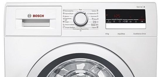 Стиральная машина Bosch WAK 20260