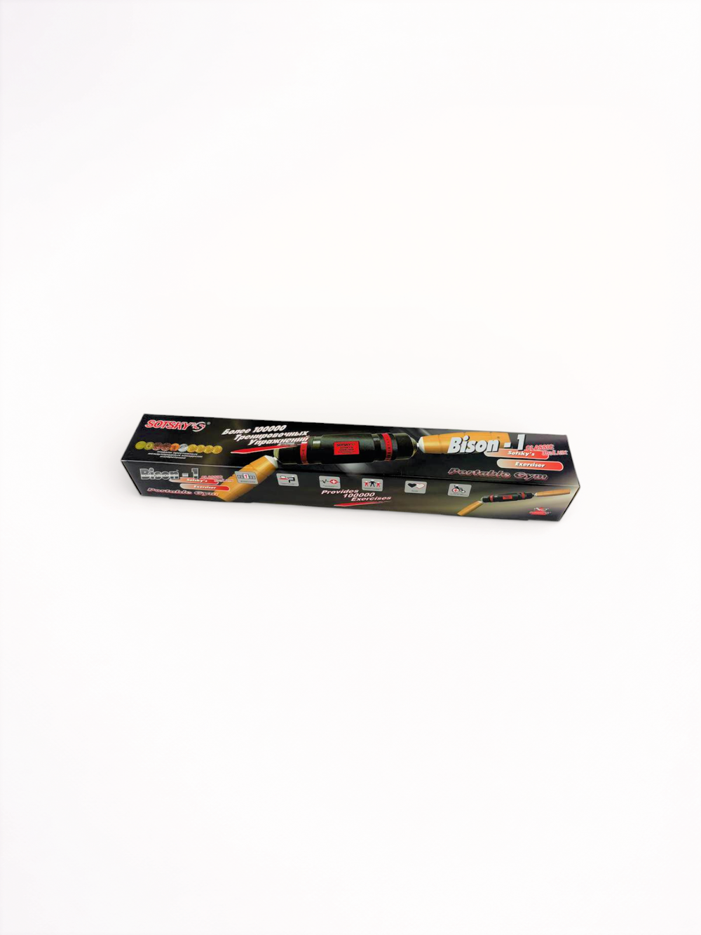 Тренажер Сотского Бизон-1 Классик Делюкс. ЛУЧШИЙ ВЫБОР!