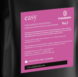 Горячий шоколад Impassion Easy, 1кг