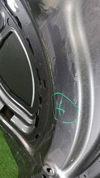 Капот Skoda Kodiaq (2016-н.в.)