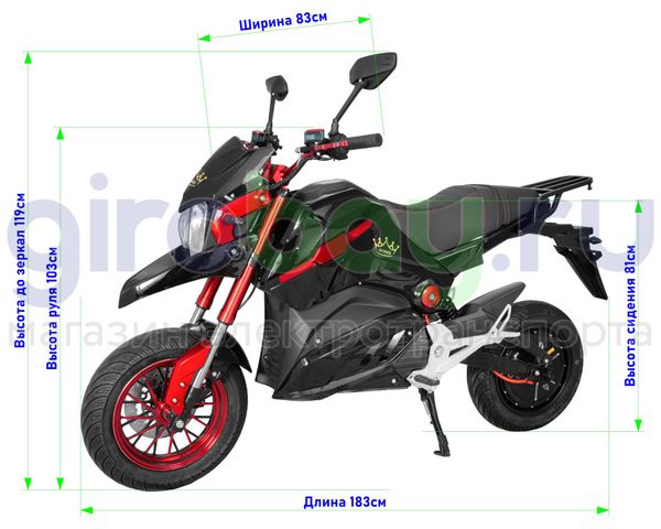 Электромотоцикл IKINGI CP8 3000W (60V/40Ah) фото №2