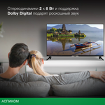 Телевизор LED Hyundai 40" H-LED40BS5003