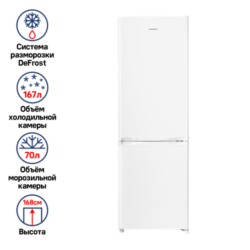 Холодильник MAUNFELD MFF170W