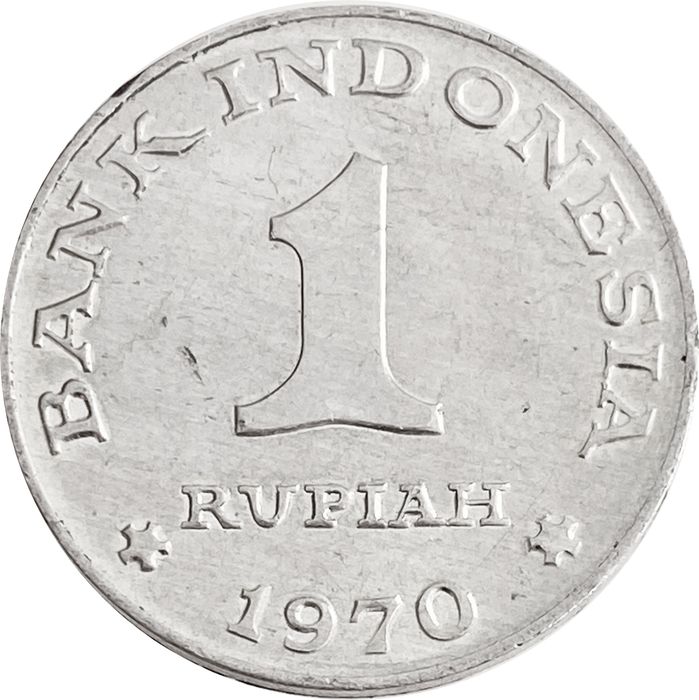 1 рупия 1970 Индонезия
