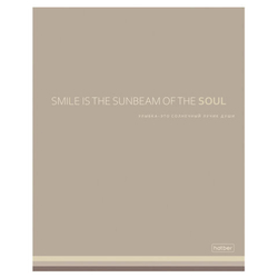 Тетрадь А5 96л. HATBER скоба, клетка, Soft-touch ламинация, Мечтай! (микс в спайке), 090512