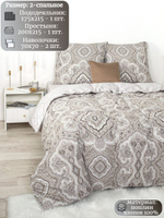 Постельное белье 1 5 спальное, постельное белье детское, постельное белье 1 5 спальное для мальчика, поплин, 100% хлопок, наволочки 70х70