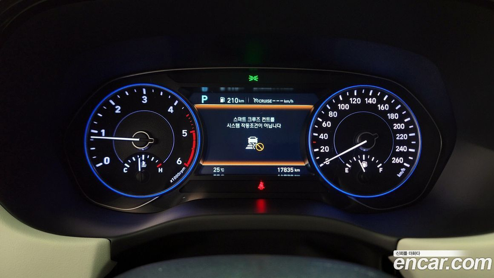 Hyundai Palisade Дизель 2.2 2WD (04.2022)