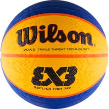Мяч баскетбольный Wilson FIBA3x3 Replica WTB1033XB, размер 6