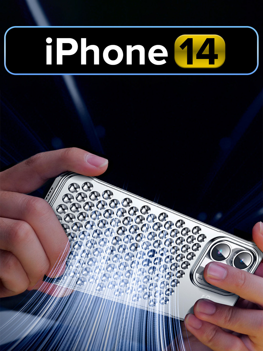 Алюминиевый чехол MosSeller для Apple iPhone 14