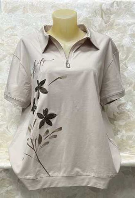 Футболка 4145343 (01684155171) Fabrika