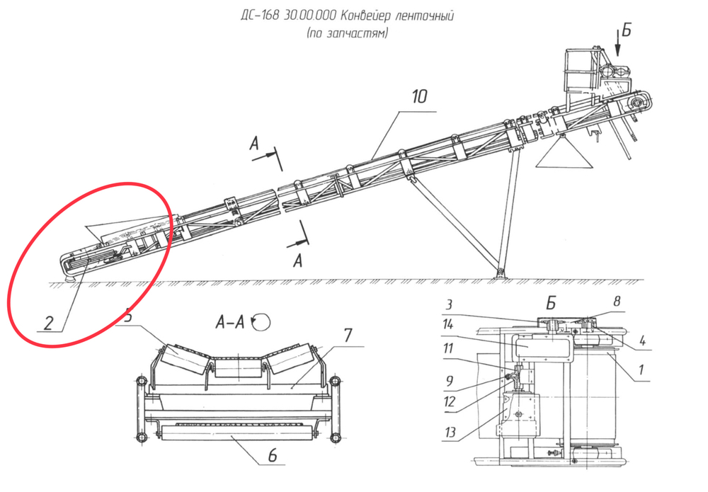 ДС-168 10.01.110 Барабан натяжной
