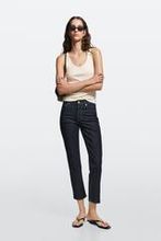 Джинсы Massimo Dutti