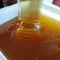 Mountain honey (Soloneshnoe) 1 kg