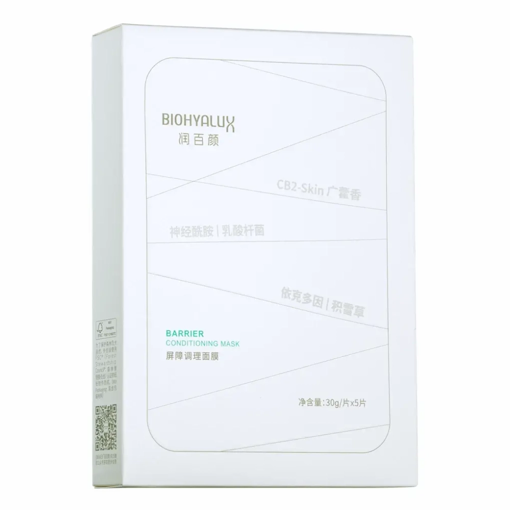 Barrier Conditioning Mask BioHyalux