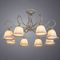 Потолочная люстра Arte Lamp Merry A2714PL-8WG