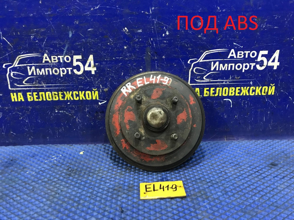 Барабан тормозной задний TOYOTA CORSA 1991