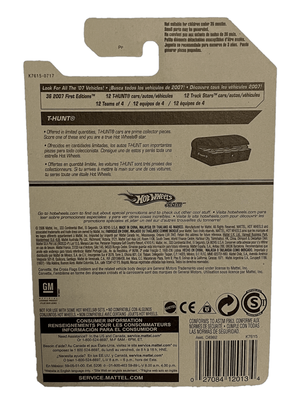 Hot Wheels Treasure Hunt Corvette C6R (2007)