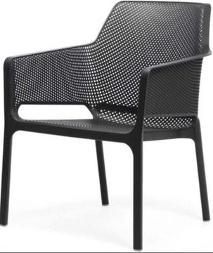 Кресло Net Relax пластиковое Nardi Италия цвет антрацит