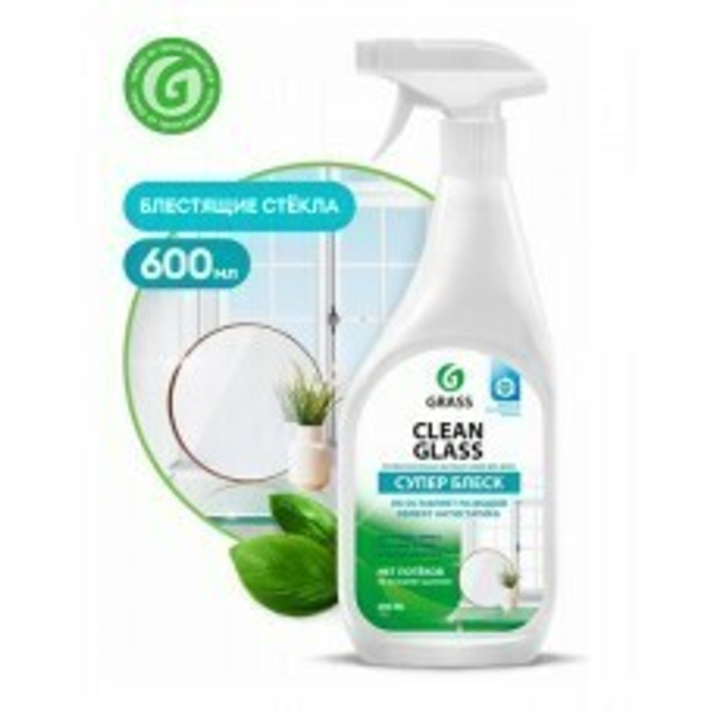 Универсальный очиститель для стекол, зеркал Grass: Клин гласс 600 мл.