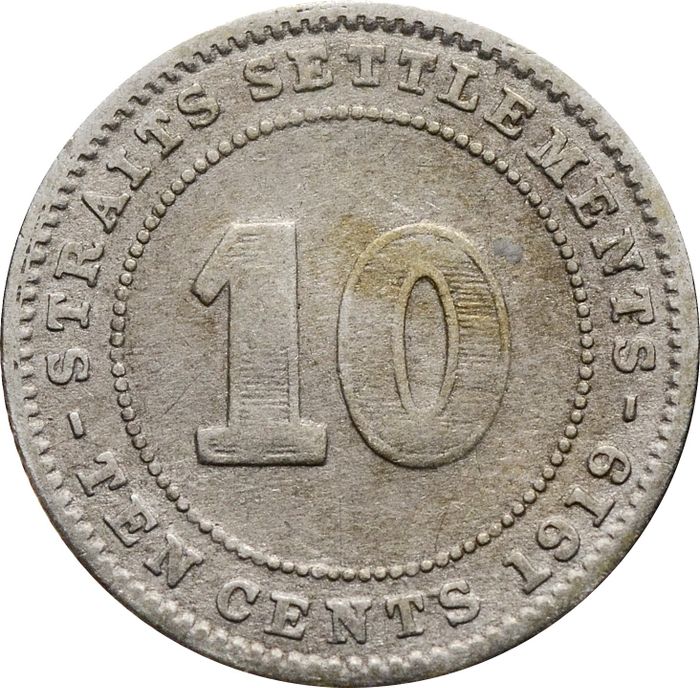 10 центов 1919 Стрейтс Сетлментс
