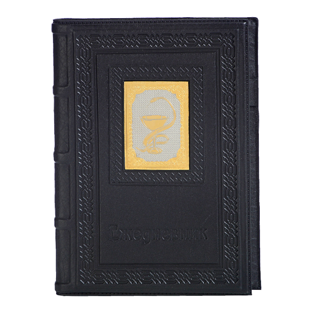 Ежедневник А5 «Медику-6» с накладкой покрытой золотом 999 пробы