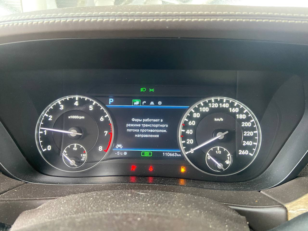 Genesis G90 Royal 5.0 T-GDI 8AT 4WD