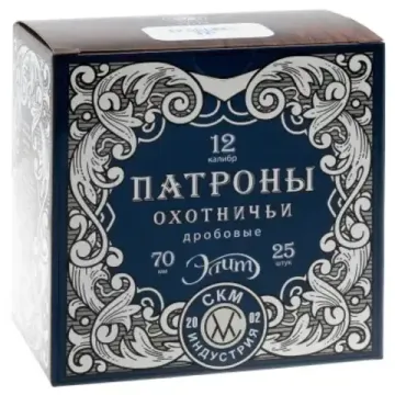 ПАТРОН ДЛЯ ГРАЖДАНСКОГО ОРУЖИЯ 12Х70 (0000) [ПЛ 32 ЭЛИТ СКМ ИНДУСТРИЯ]