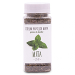 Organic Food Мята сушеная 35 гр. ПЭТ