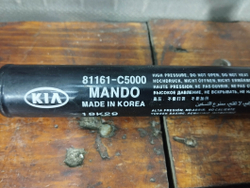 Амортизатор капота Kia Sorento 3 Prime (UM) 14-20 Б/У Оригинал 81161C5000