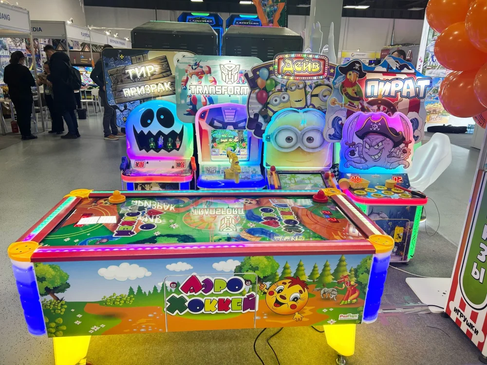 Детский тир «Привидение»