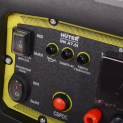 HUTER DN А7,5i инверторный бензиновый генератор 64/10/25