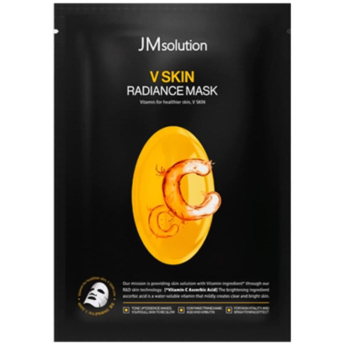 Тканевая маска с витамином С и арбутином J:on