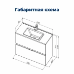 Тумба с раковиной Aquanet Алвита New 277518 100 белый матовый