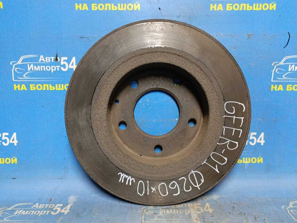 Диск тормозной задний MAZDA CAPELLA 1998