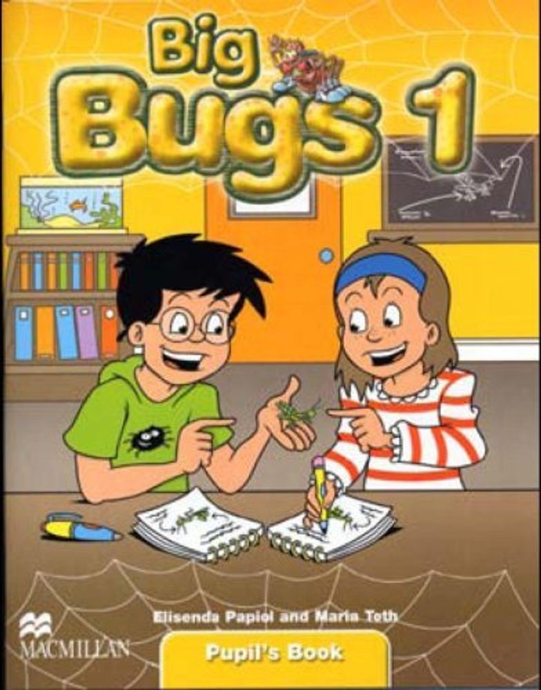 Big Bugs 1 PB